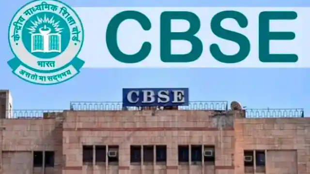 CBSE 10th 12th Result 2022: Class 10 and 12 result at cbseresults.nic.in, date and time