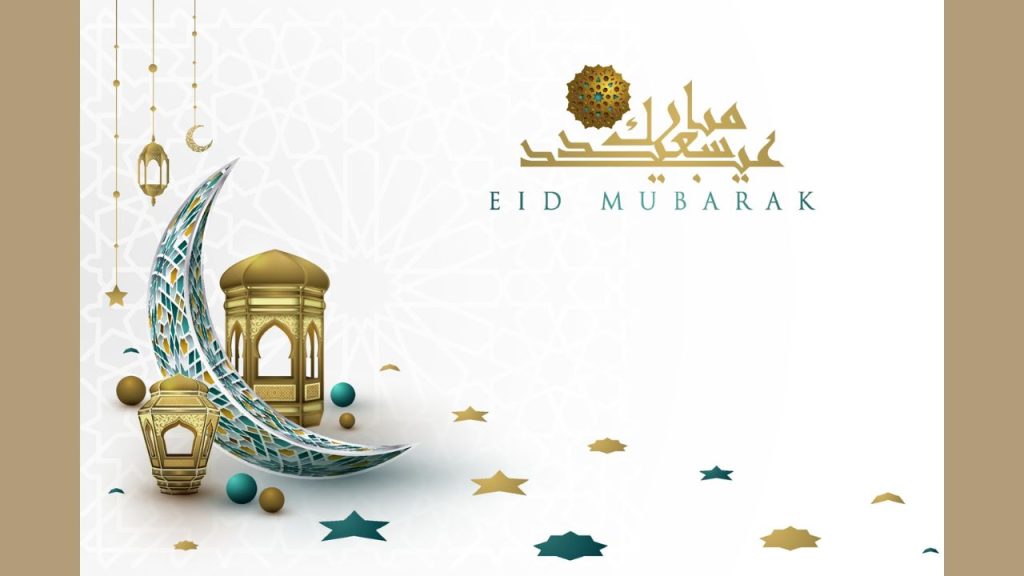 Eid Mubarak 2023 Wishes Eid alFitr Greetings and Messages