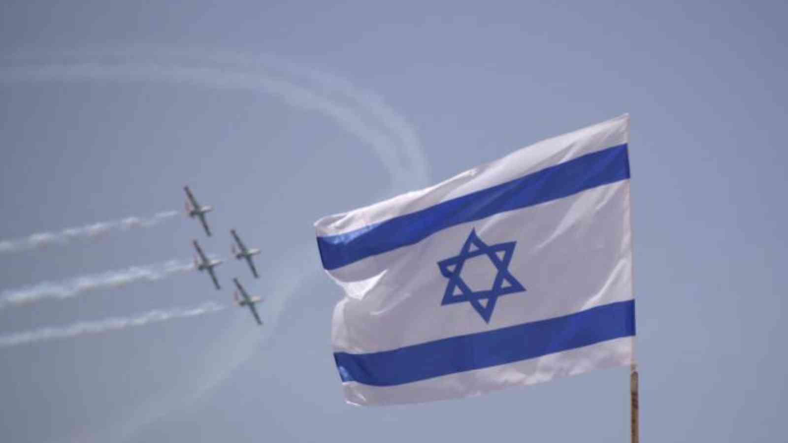 Israel Independence Day 2023: Date, History, Facts about Israel