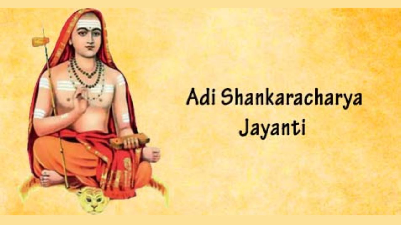 Shankaracharya Jayanti 2023: Date, History, Importance, Significance