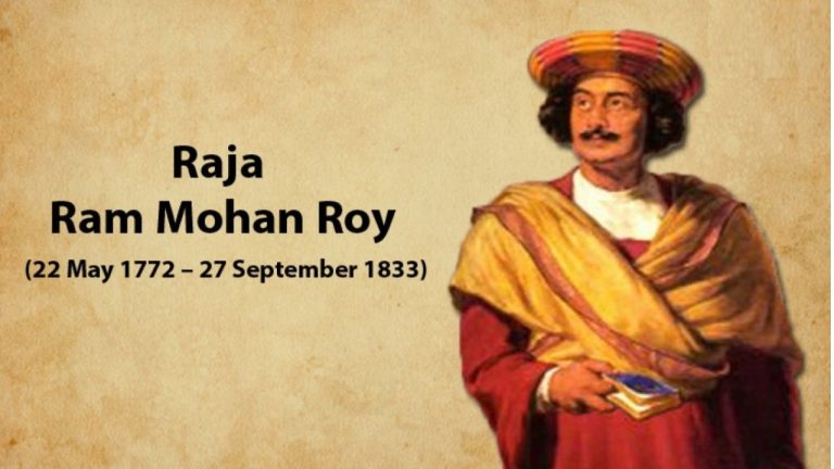 biography of raja ram mohan roy written by