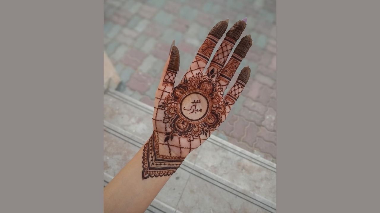 Eid Mehendi Design