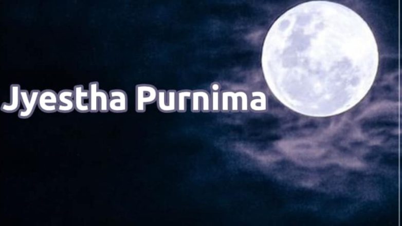 Jyeshtha Purnima Vrat 2023: Date, History, Significance, Rituals