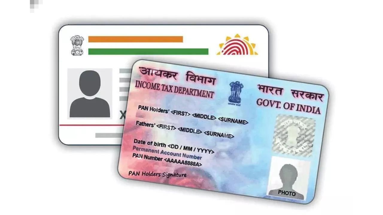 pan-aadhaar-link