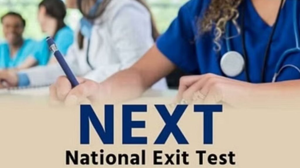 National Exit Test in 2024, to be conducted by AIIMSDelhi NExT 2024