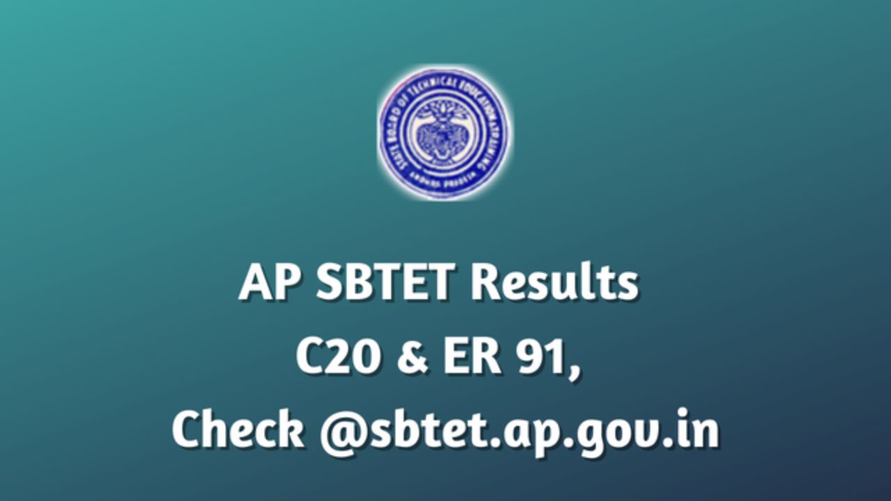 AP SBTET diploma C20 results declared on sbtet.ap.gov.in; direct link