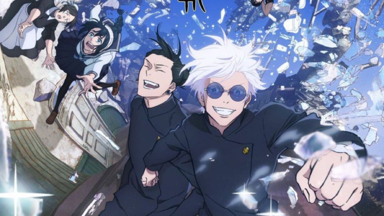 Jujutsu Kaisen Season 2 Release Date