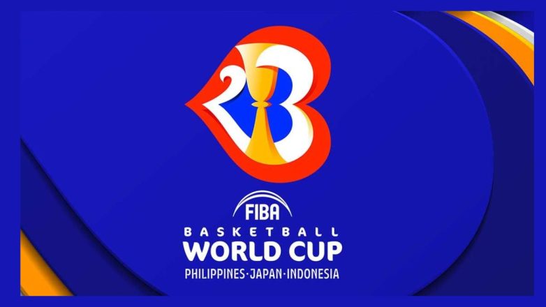 Fiba Basketball World Cup Schedule 2023