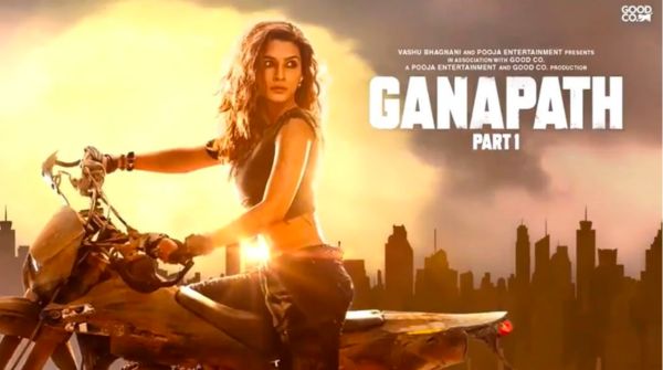 Ganapath