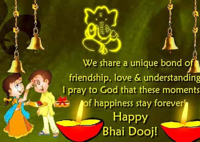 Bhai Dooj Quotes