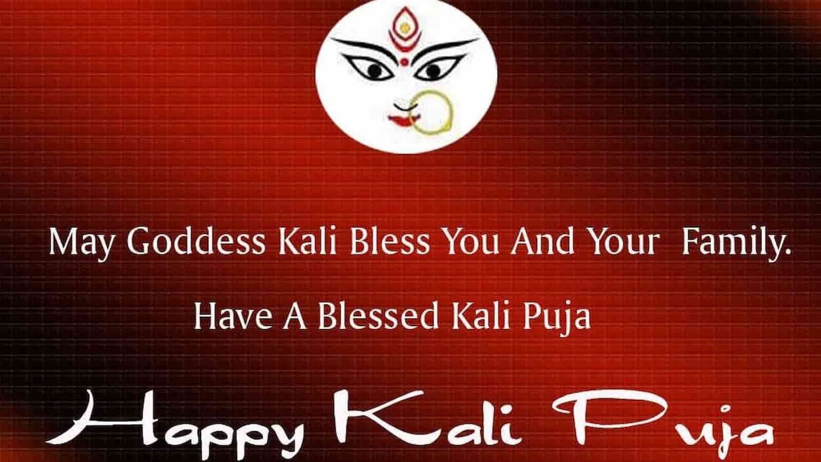 Kali Puja wishes