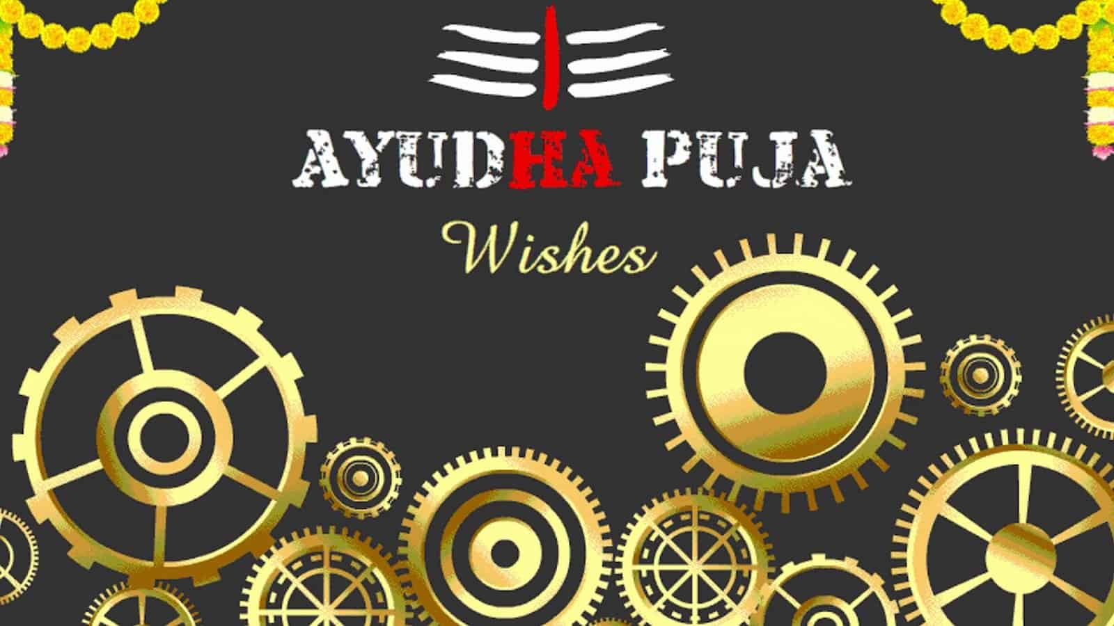 ayudha puja