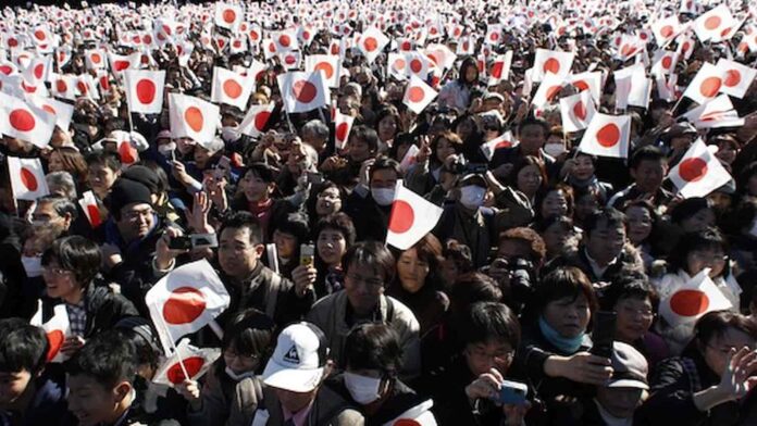 National Foundation Day, National Foundation Day japan, National Foundation Day date, National Foundation Day 2024