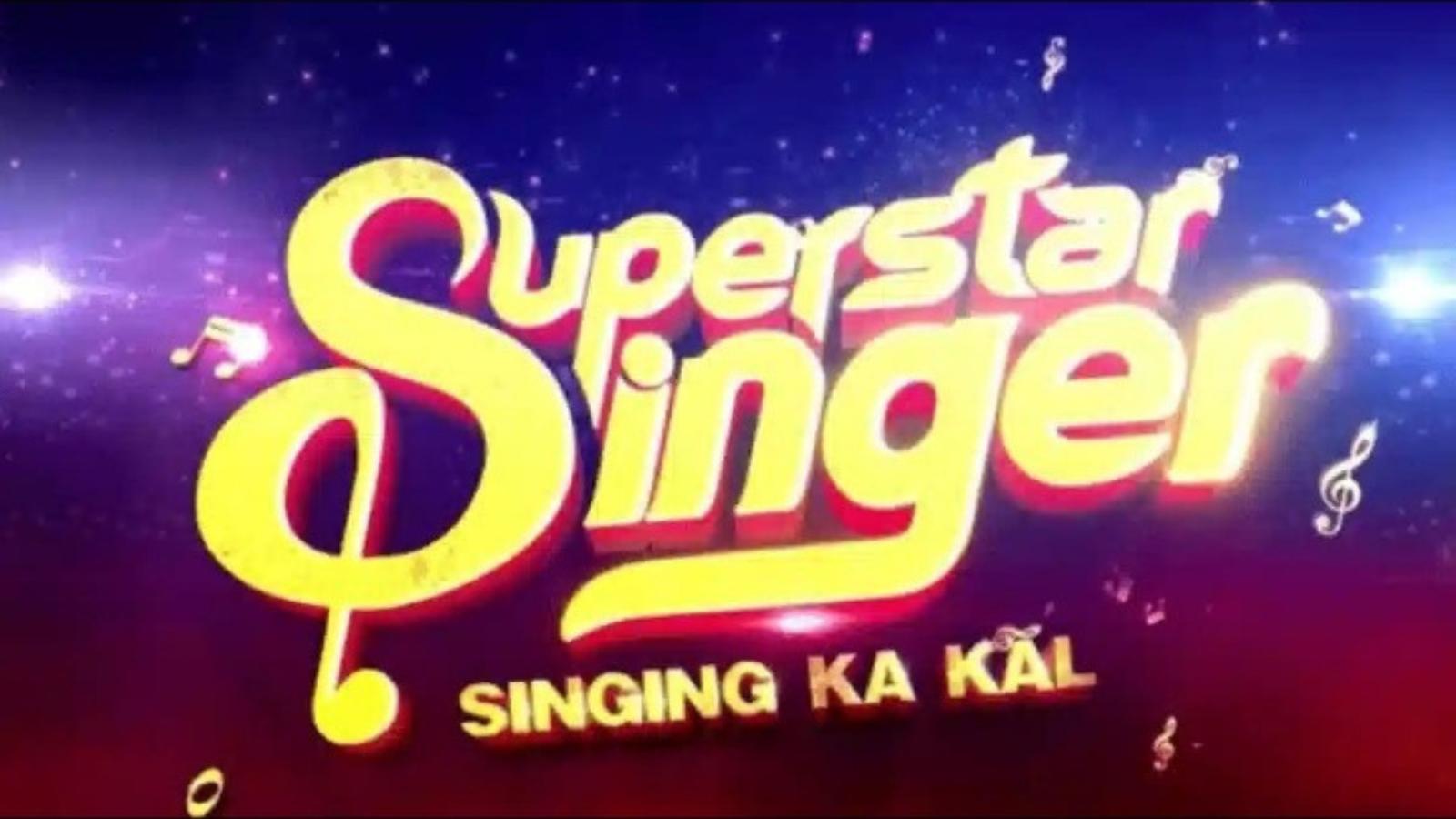 Superstar Singer 2024 Season 3 Audition Dates and Venues Discussed