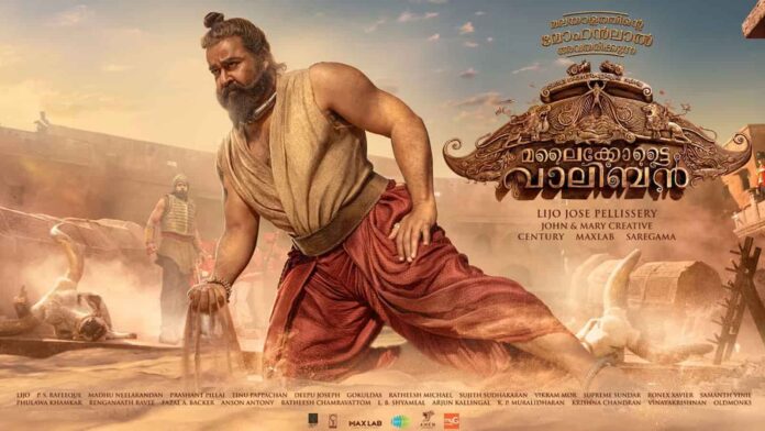 Malaikottai Vaaliban: OTT Release Date and Streaming Platform 2024