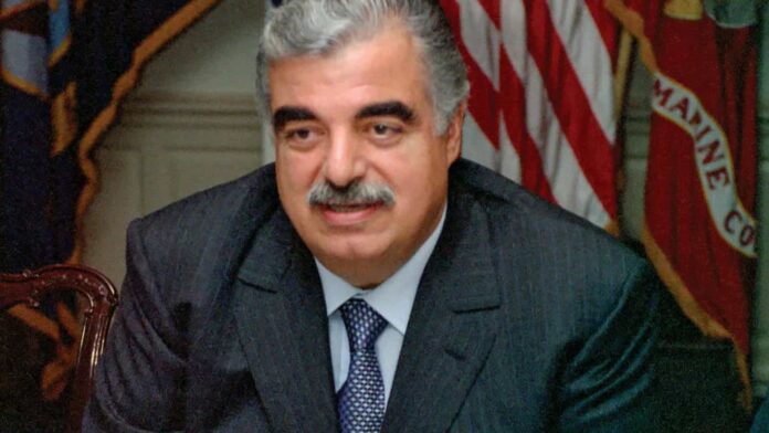 Rafik Hariri Memorial Day, Rafik Hariri Memorial Day date, Rafik Hariri Memorial Day 2024, Rafik Hariri Memorial Day history, Rafik Hariri