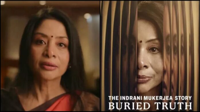 The Indrani Mukerjea Story Netflix documentary series set to release, The Indrani Mukerjea Story, The Indrani Mukerjea Story netflix