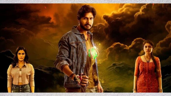 Ooru Peru Bhairavakona OTT Release