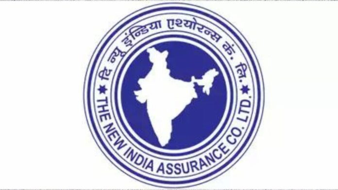 NIACL AO Admit Card 2023