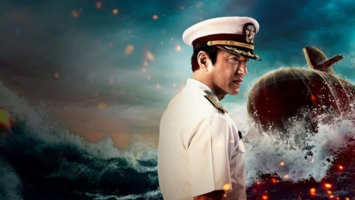 The Silent Service Episode 7