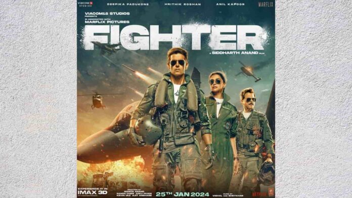 Fighter 2024