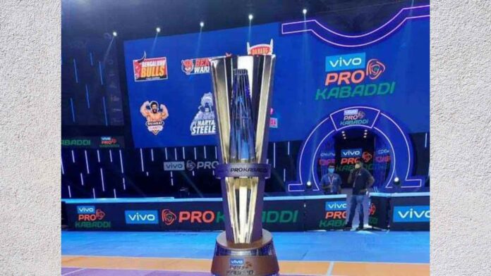 PKL History