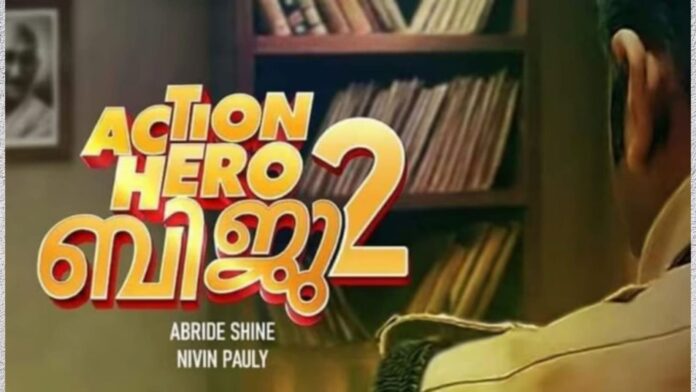 Action Hero Biju 2