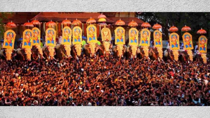Thrissur Pooram 2024 Thrissur Pooram 2024