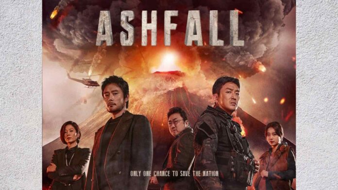 Ashfall