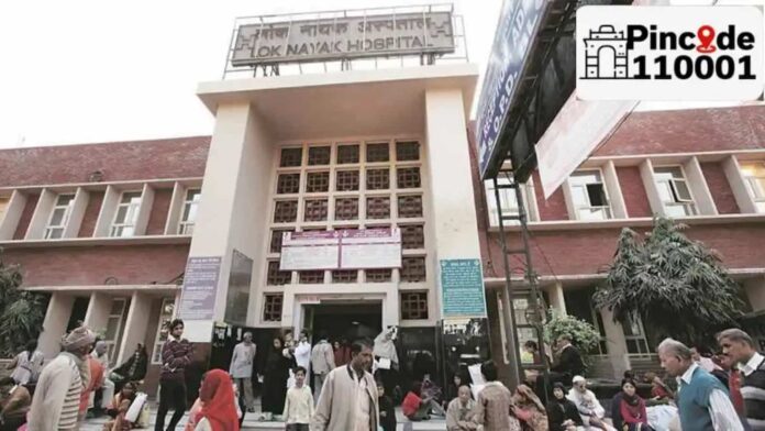 Lok Nayak Hospital, Lok Nayak Hospital services, Lok Nayak Hospital location, Lok Nayak Hospital delhi