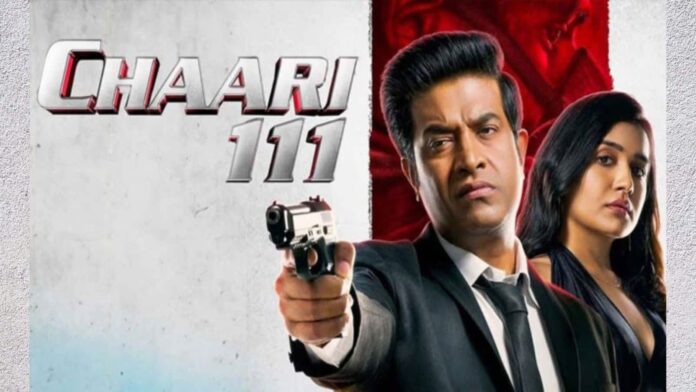 Chaari 111