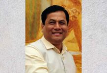 Former Chief Ministers of Assam: Names and Tenure Former Chief Ministers of Assam