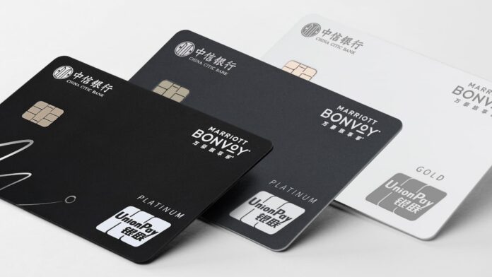 CITIC LINE Pay Card Benefits